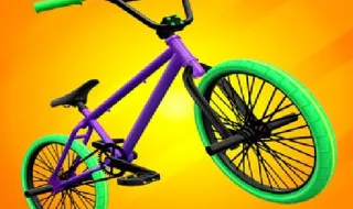 BMX stunts trial 2022