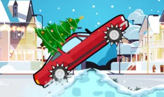 Christmas Drive