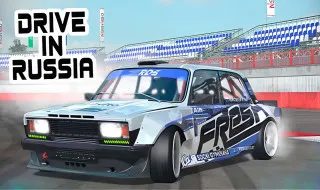 Drive in Russia