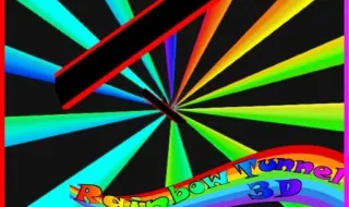 Rainbow Tunnel 3D
