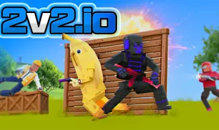 2v2.io